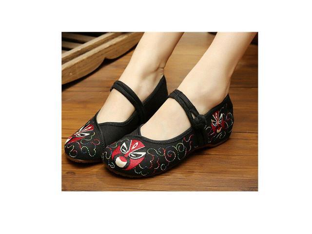 cotton mary jane shoes