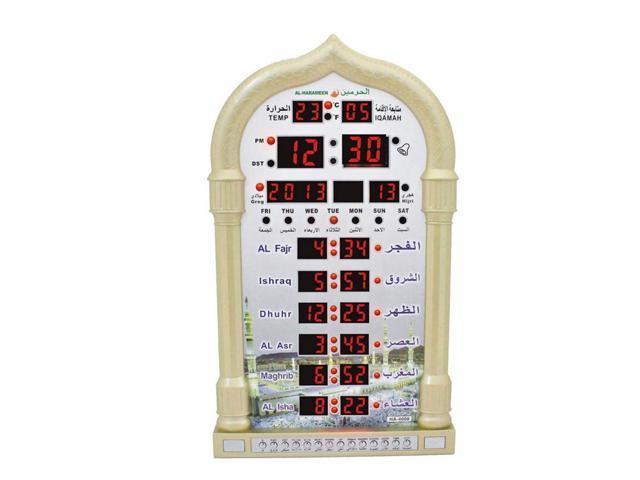 Islamicazan Wall Clock Alarm Calendar Muslim Prayer Ramadan Home Decor