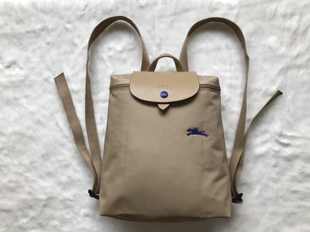 Longchamp Le Pliage Club Collection Horse Embroidery Backpack Bag Beige Neweggcom