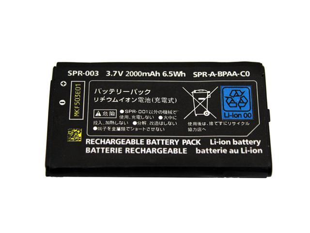 nintendo 3ds battery pack