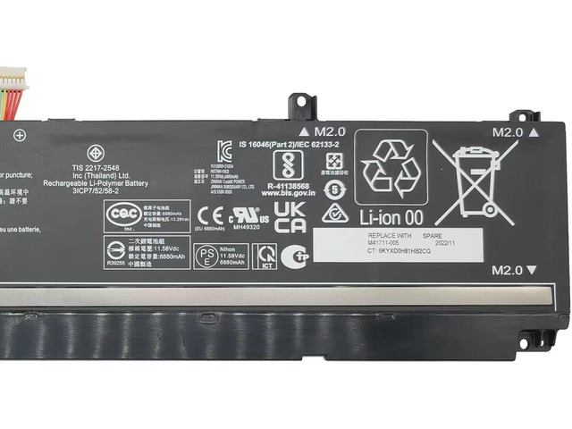 Batteria Per Notebook HP Omen 16/17 - Ricambio Compatibile WK06XL 11.58V 83Wh Per Serie 16-b0xxx, 17-ck0xxx