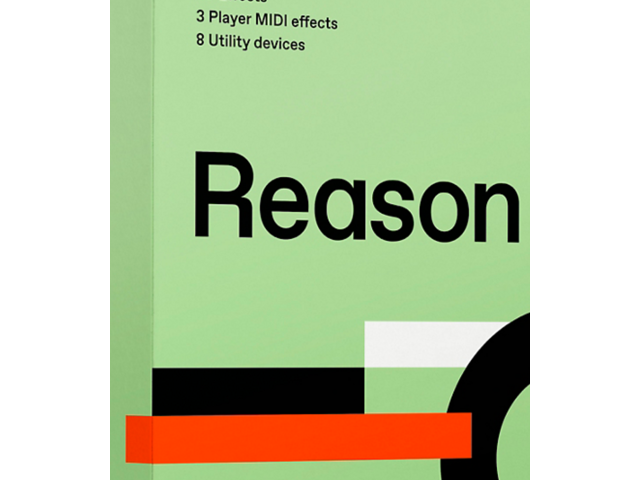 propellerhead recycle promo code propellerhead recycle promo code