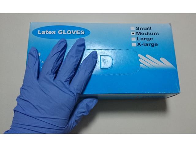 nitrile medical exam gloves