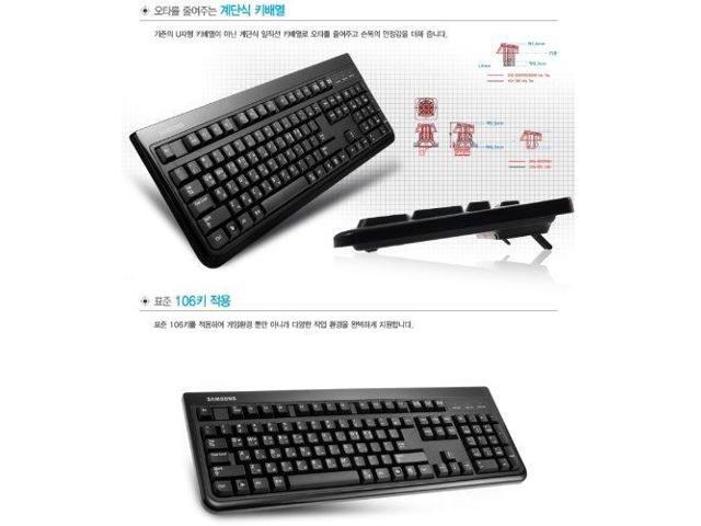 SAMSUNG USB Keyboard Korean-English SKG-3000UB for Gaming PC Desktop Laptop SAMSUNG USB Keyboard Korean-English SKG-3000UB for Gaming PC Desktop Laptop