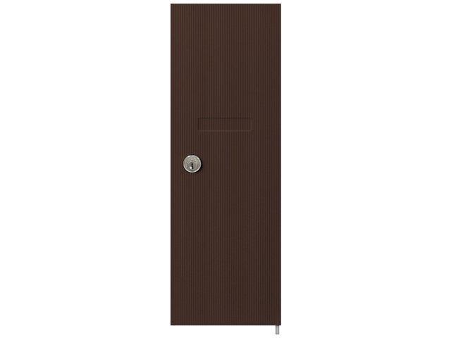 Salsbury Industries 3551brz Replacement Door And Lock For Vertical Mailbox With Keys Bronze