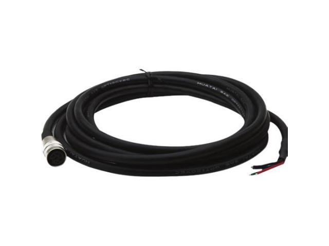 DC Power Cable (spare)