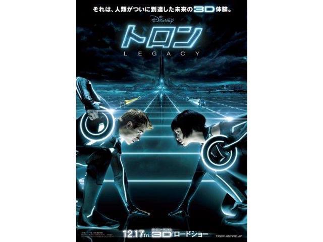 28cm x43cm Tron Legacy Movie Poster #07 11x17 Mini Poster