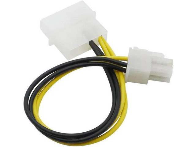 BUCIER PC Computer Power Supply PSU EPS ATX/12V 4 pin IDE Molex to ...