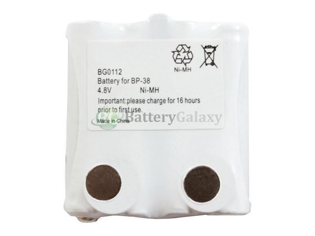 2 Two-Way Radio Battery for Uniden BP40 BP38 380 380-2 680 885 GMRS 1,000+SOLD