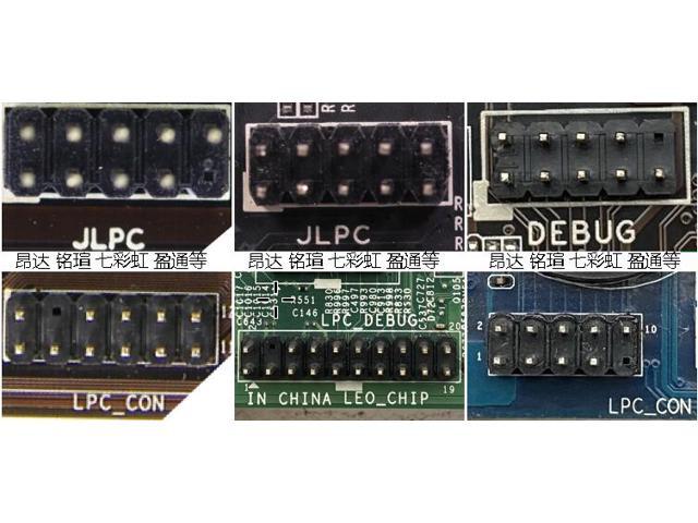 TL611 Pro Universal Laptop and PC PCI PCI-E mini PCI-E LPC motherboard ...