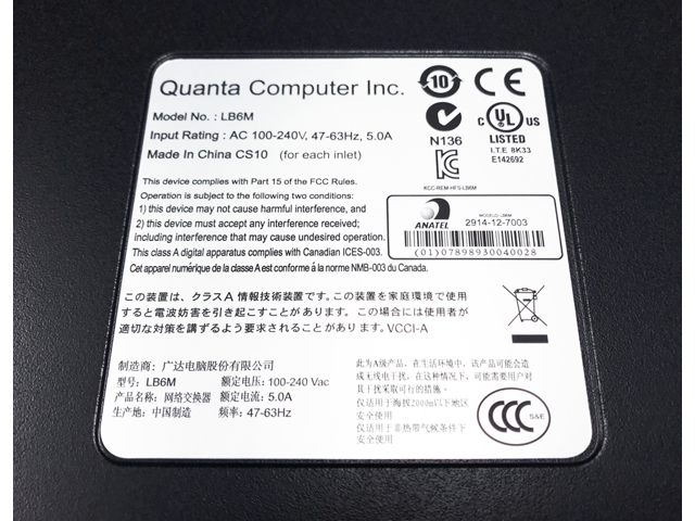 Quanta Network & Wireless Cards Driver Download