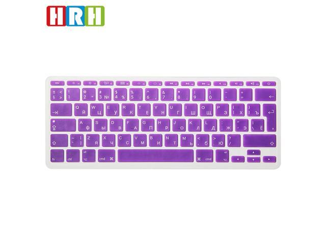 NEW Dark Violet Silicone Keyboard Cover Skin for Macbook Air 11/" Model A1465