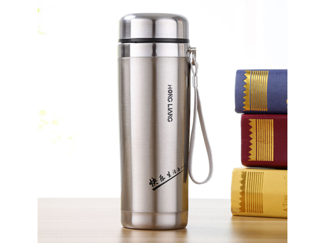 thin coffee thermos