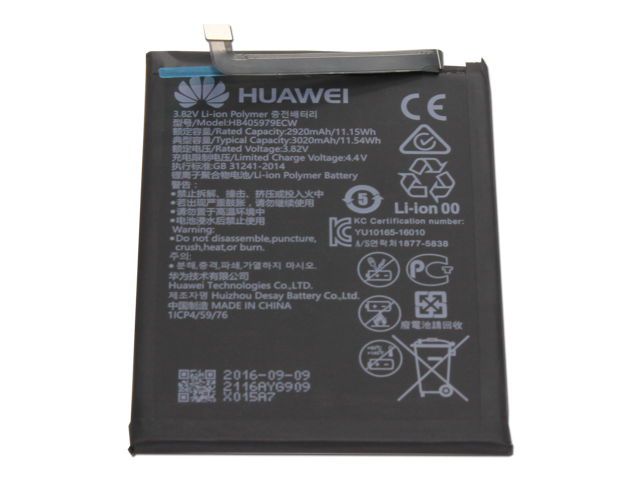 nova trimmer battery replacement