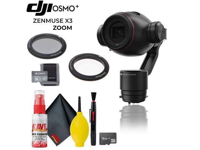 dji zenmuse x3 zoom