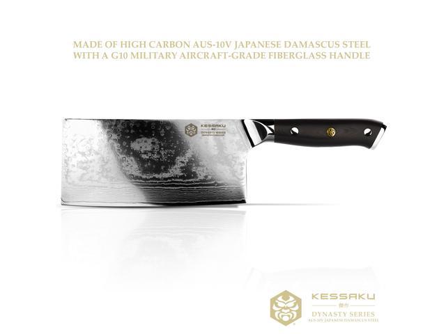 Kessaku Meat Cleaver Butcher Knife - 7 inch - Damascus Dynasty