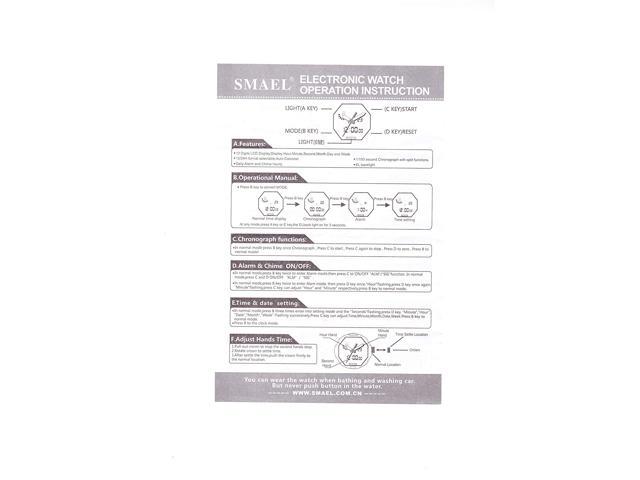 Smael watch sales instructions