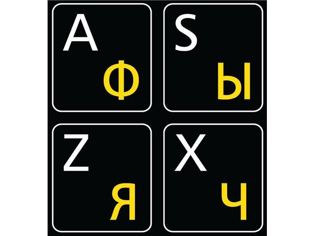GERMAN-RUSSIAN-ENGLISH KEYBOARD STICKER NON TRANSPARENT BLACK NEW ONLINE-WELCOME 