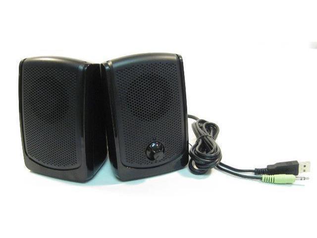 wired computer speakers