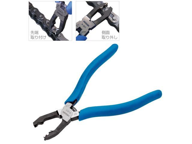 chain pliers