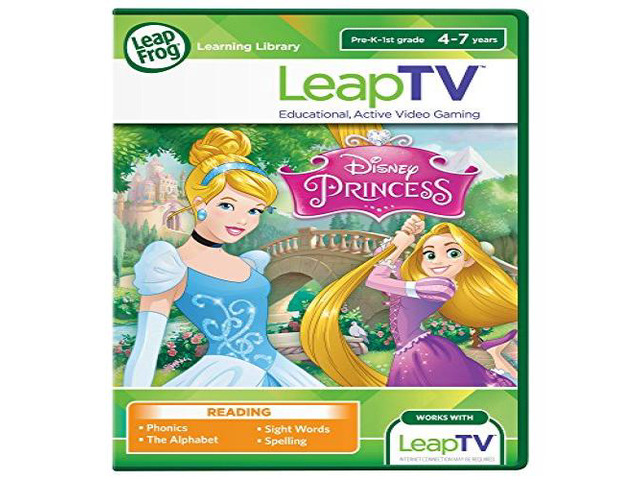 Rapunzel computer game 1999 - muslivault