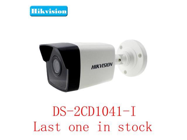 cctv camera 4mp price