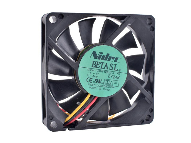 Dual Bearing Radiator D07R-12B2M 7cm 7015 70mm fan 12V 0.10A Double ball bearing computer CPU ...