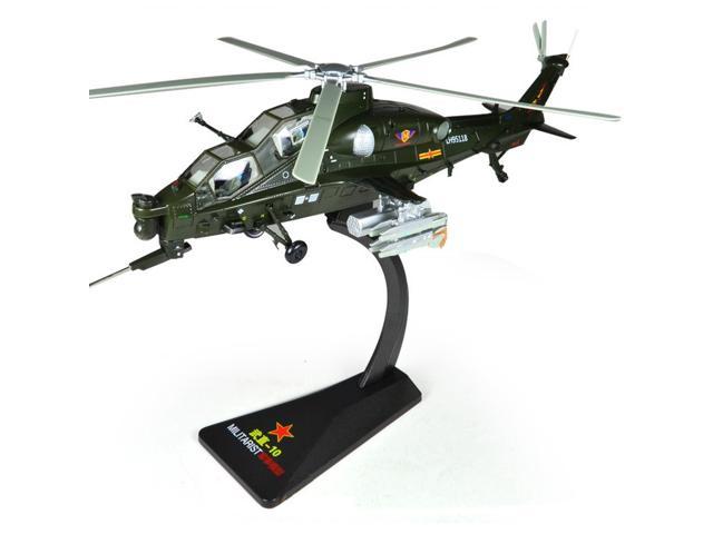 toy military helicopter