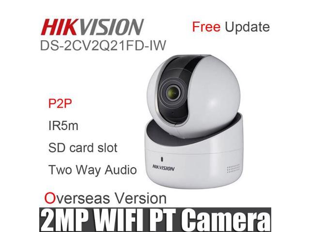 network pt camera hikvision