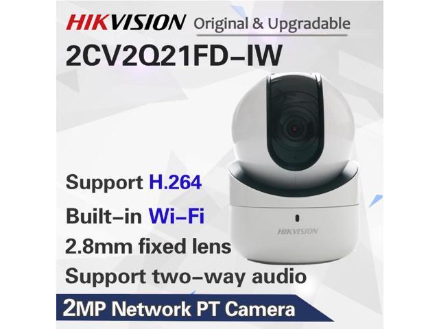 network pt camera hikvision