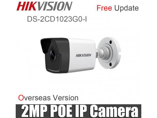 hikvision 2mp ip camera bullet