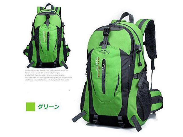 Travel Laptop Backpack Ivso Slim Anti Theft Computer Bag Lightweight Packable Durable Outdoor Hiking Daypack For Men And Women Travel Laptop Backpack Ivso Slim Anti Theft Computer Bag Lightweight Packable Durable Outdoor Hiking Daypack For Men And Women