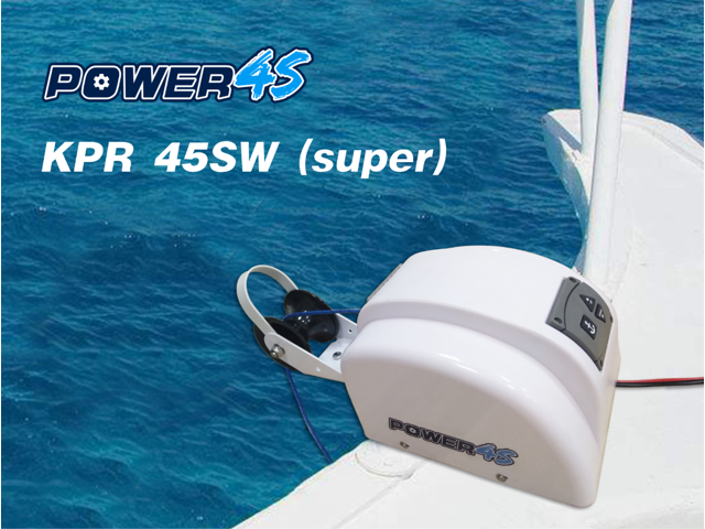 remote control boat salt water