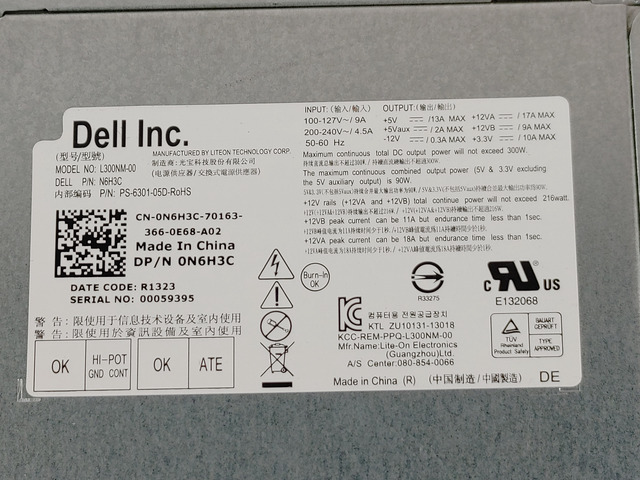 Dell N6H3C 300W 24 Pin ATX Power Supply - Inspiron 620/660 Desktop, Tested