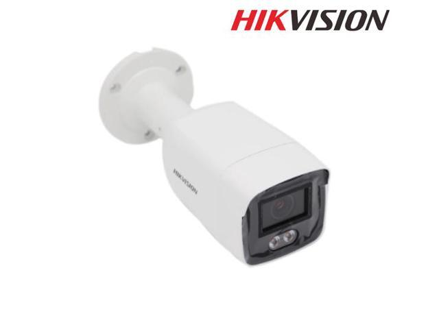 ds 2cd2047g2 lu 4mm c