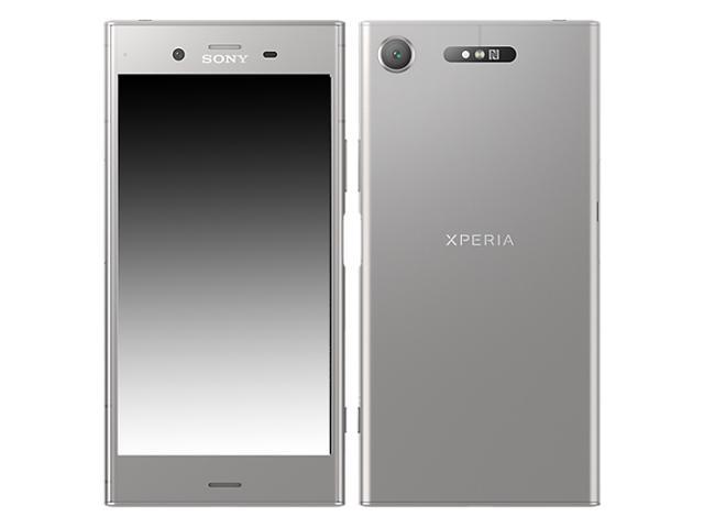 Sony Xperia g8342. Смартфон серебристого цвета. Xperia g3302. Sony xperia 64 гб