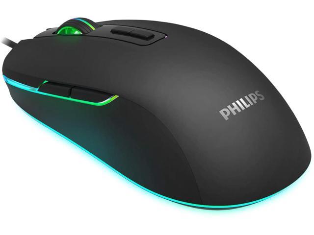 philips mouse rgb