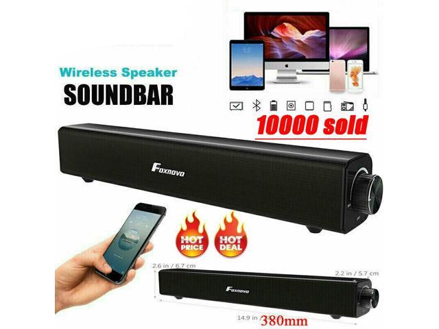 wired soundbar