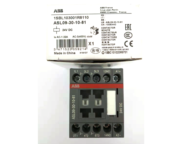 1pcs new AC contactor AS12-30-10-20 AC24V 