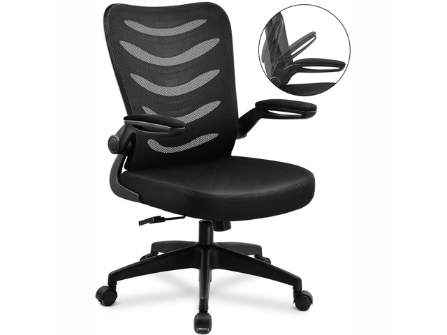 BLACK MESH COMPUTER OFFICE DESK CHAIR WITH ARMS 