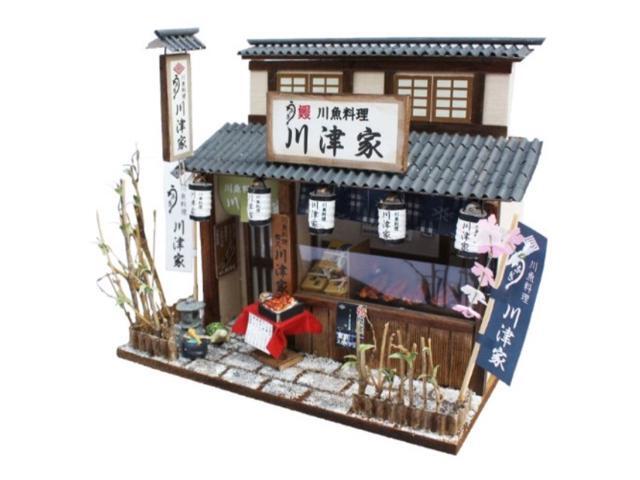 billy dollhouse company