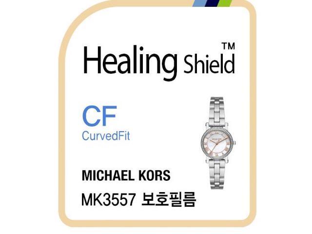 mk3557
