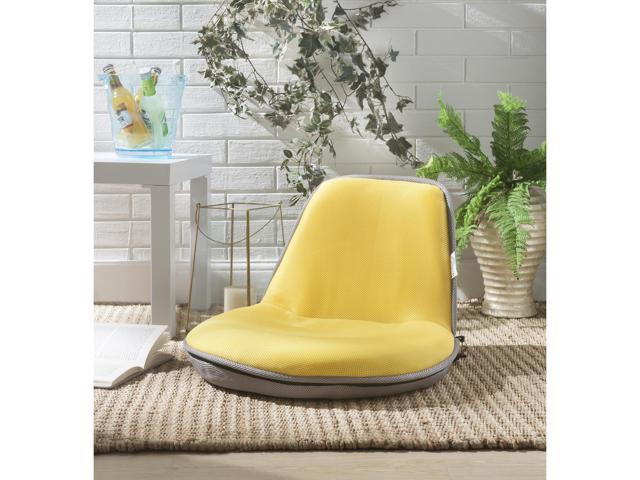 Yellow Mesh Floor Chair Foldable Portable With Strap Indoor