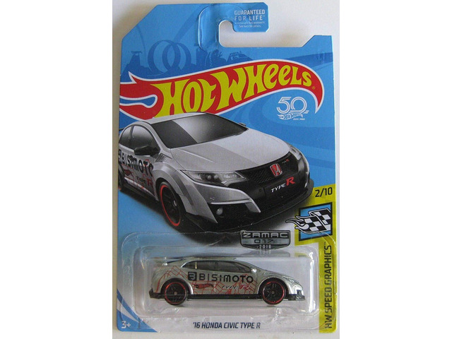 5800 Civic Zamac HD Terbaru