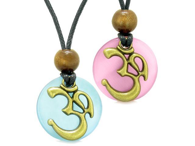 Yin Yang Celtic Shield Knot Large and Small Amulets Love Couples Set Pink Simulated Cats Eye Necklaces