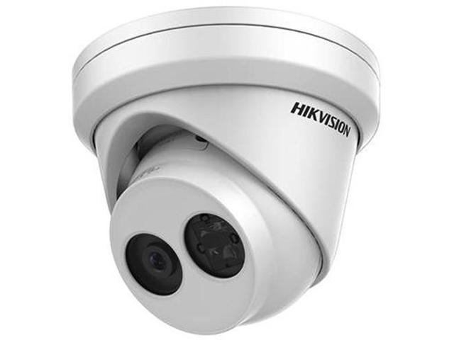 hikvision camera exir