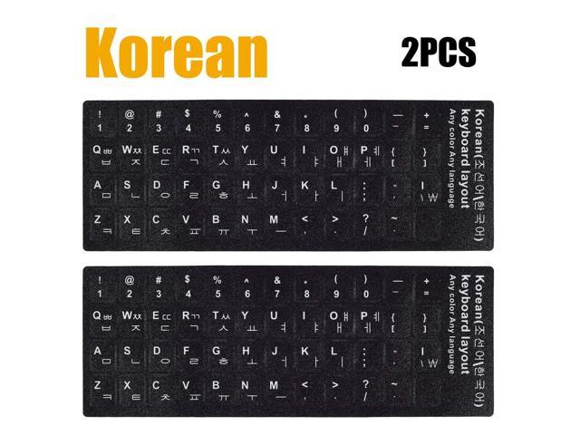 Korean Keyboard Stickers with White Lettering on Transparent Background for Mac Centered Windows Keyboard