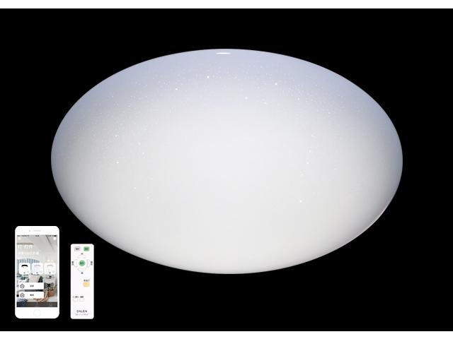 5000lm Remote Control Led Ceiling Light Fast Installation Double
