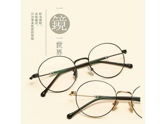 round glass spectacles