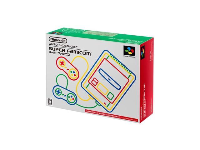 Super Famicom Classic Mini Plain Dust Cover